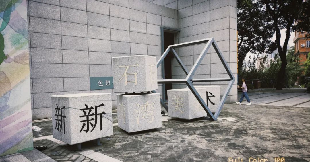 90%的導(dǎo)視系統(tǒng)為何形同虛設(shè)?揭秘客戶最常忽略的3大盲區(qū)